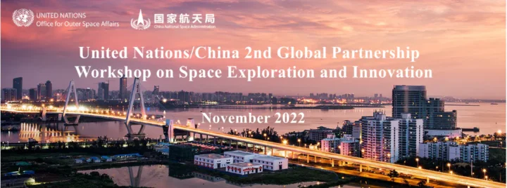 Event on space exploration